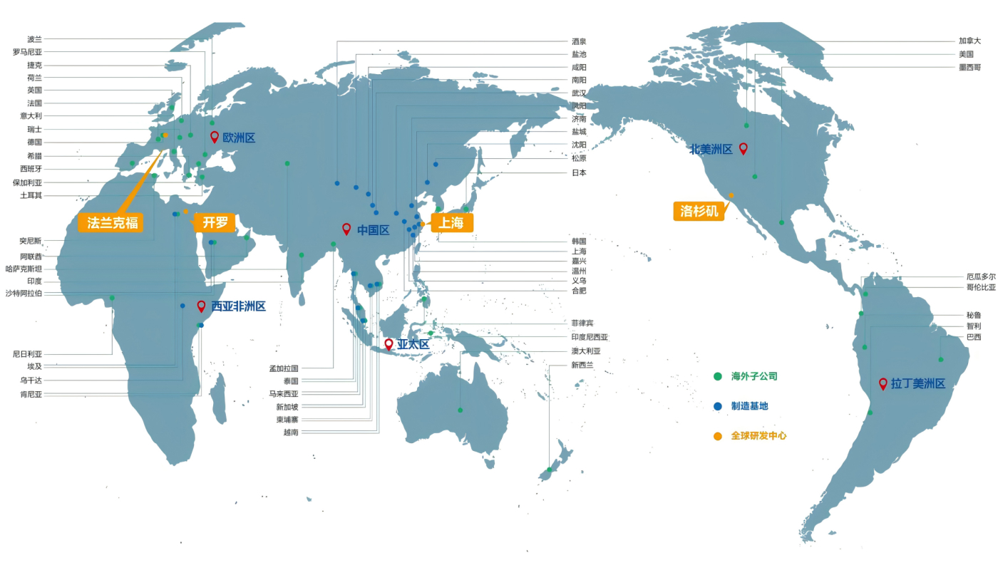 凯时国际(中国游)官方网站