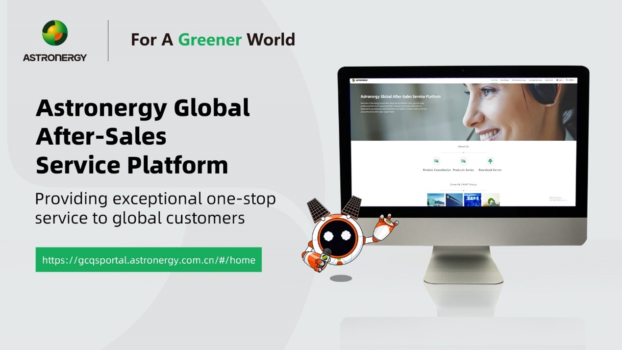 凯时国际(中国游)官方网站