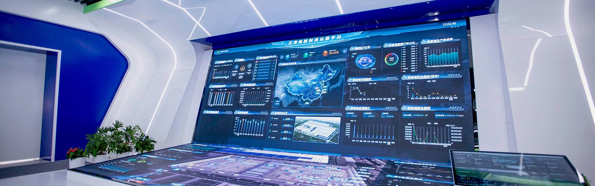 凯时国际(中国游)官方网站