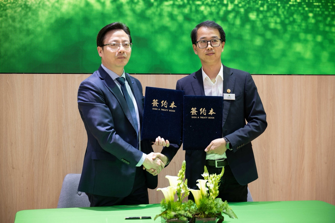 凯时国际(中国游)官方网站