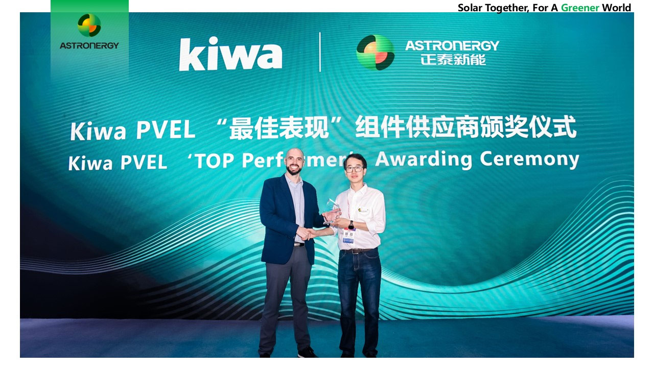 凯时国际(中国游)官方网站