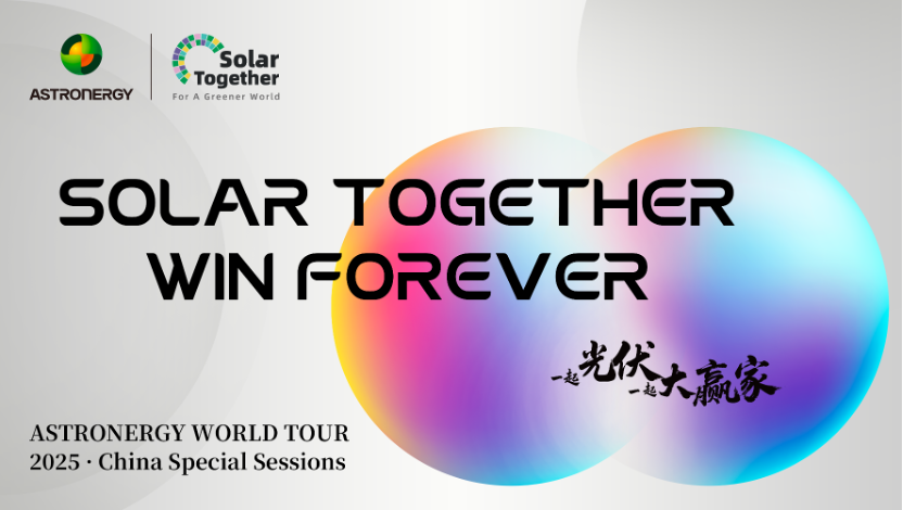 凯时国际(中国游)官方网站