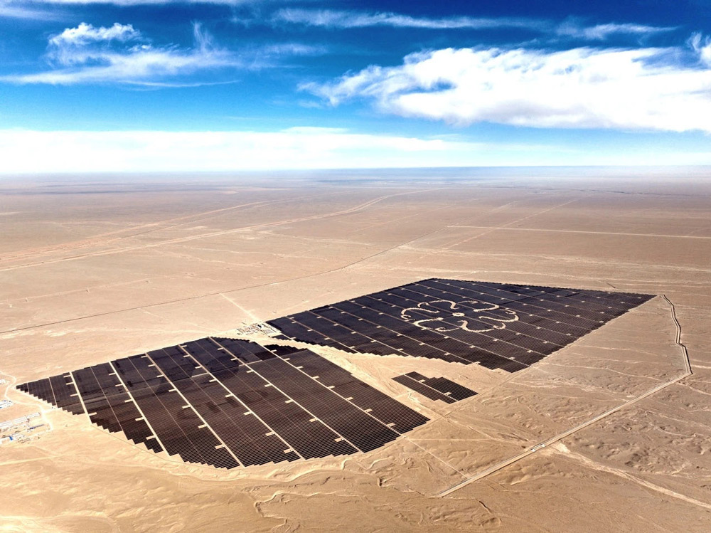 凯时国际(中国游)官方网站