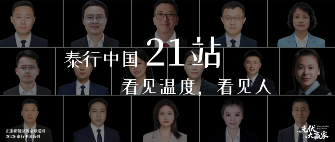 凯时国际(中国游)官方网站