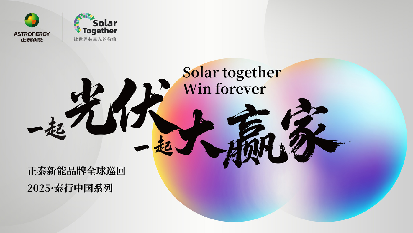 凯时国际(中国游)官方网站